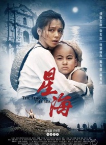 又爽又黄又无遮挡的视频在线观看
